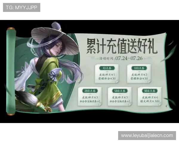 真人夺宝官网下载官方平台,提供最新版本下载保障游戏安全与流畅体验 真人夺宝官网下载官方平台,提供最新版本下载保障游戏安全与流畅体验