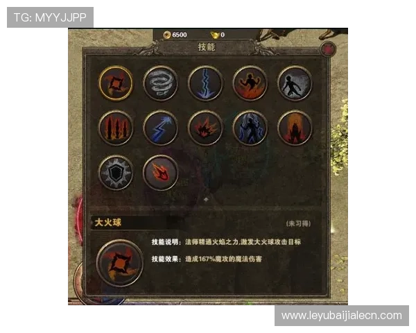 详细揭秘真人国际攻略中的关键玩法和操作技巧帮助玩家快速提升游戏水平