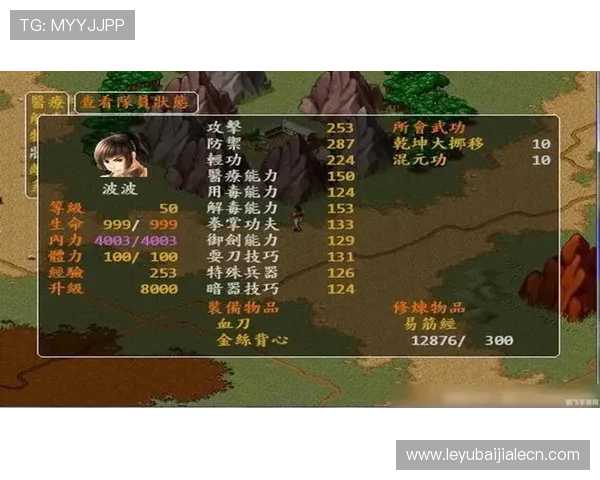 探索ng真人视讯平台的最新玩法与高品质游戏体验全攻略