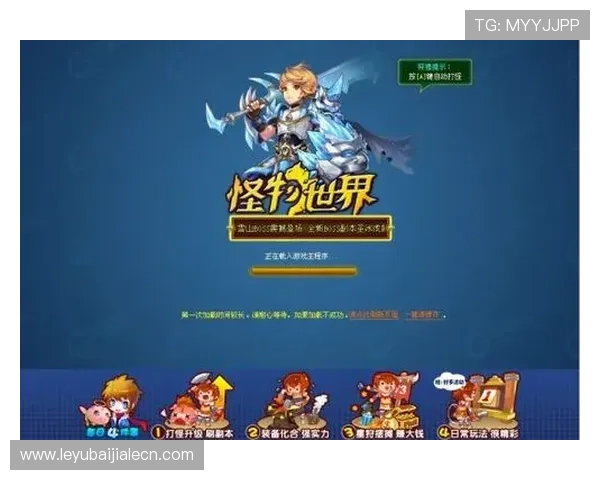 极速百家乐官网app最新版本上线，丰富游戏玩法满足不同玩家的多样需求