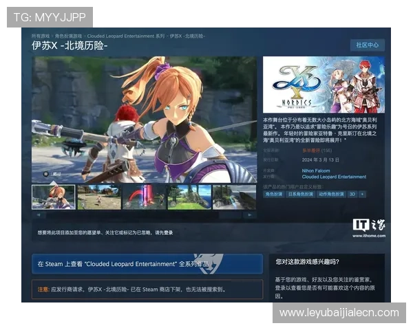 欧博真人规则详解为玩家提供实用的规则说明和操作建议，助力游戏中稳步获胜