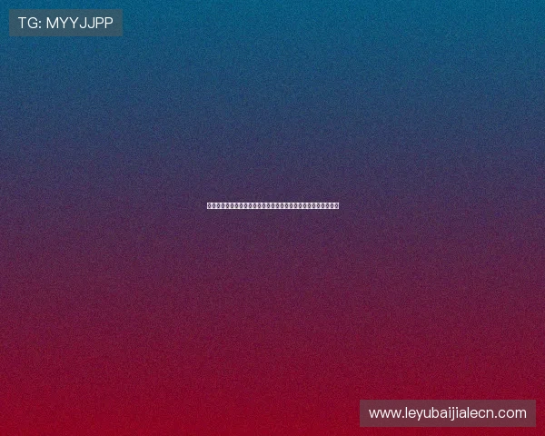 真人视讯线上手机版安全可靠保障玩家资金与个人信息的双重安全