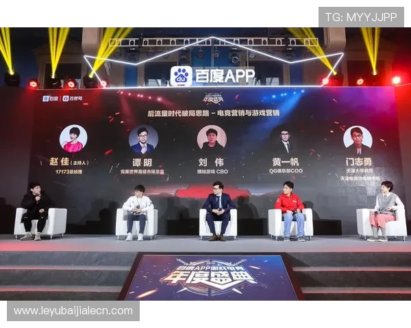 三亚百家乐事件最新进展及官方回应全面解析事件对游戏行业的影响