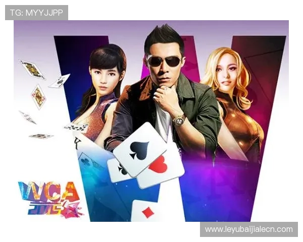 免费下载真人电竞棋牌官方版，享受专业级竞技对战和丰富游戏玩法