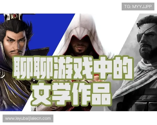 视讯游戏安全性与隐私保护措施全面介绍保障玩家权益的实用策略与建议