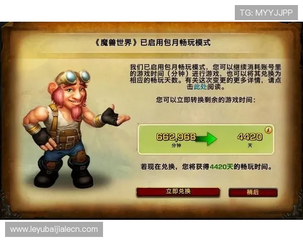 国际真人教程全面解析如何快速掌握多国真人游戏技巧与实战经验分享