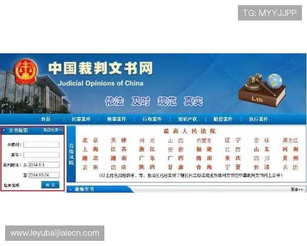 访问AG视讯官方网站的最佳途径与最新入口指南，轻松开启畅快游戏体验