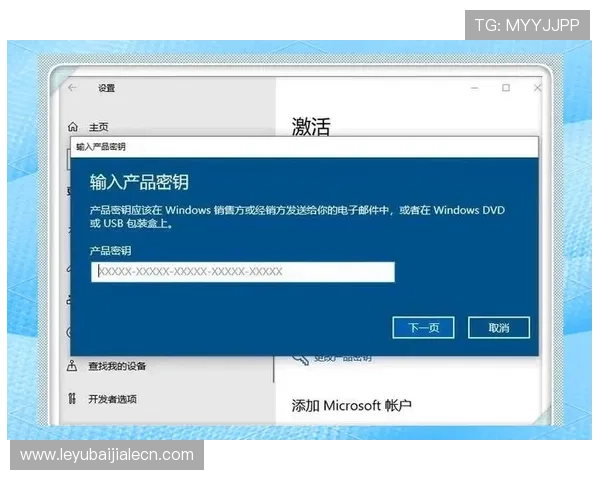 详细指南帮助新手用户顺利完成AG网址注册及账号激活步骤 详细指南帮助新手用户顺利完成AG网址注册及账号激活步骤