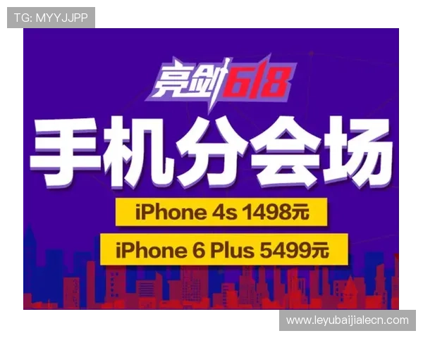 K8视讯官网最新优惠活动与促销信息一站式全面汇总指南
