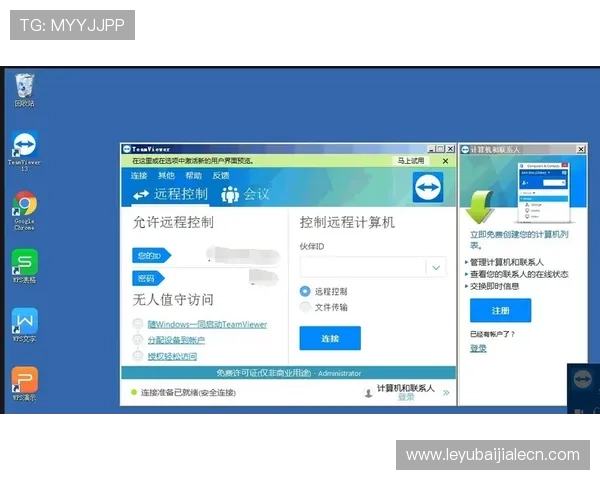 sa真人厅官网官方正版授权，全天候客服支持，助你轻松畅玩多样真人游戏项目