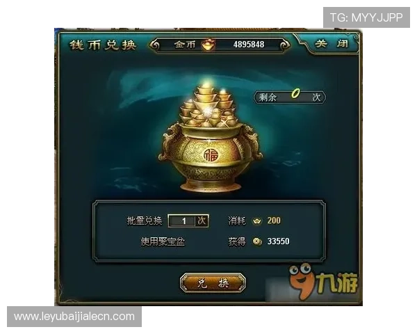 九游真人app官方下载最新版本，安全稳定的真人娱乐体验尽在掌握