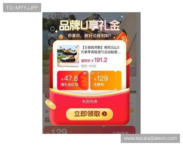 凯发真人首页最新优惠活动,丰富奖励助力玩家轻松赢取丰厚奖金 凯发真人首页最新优惠活动,丰富奖励助力玩家轻松赢取丰厚奖金