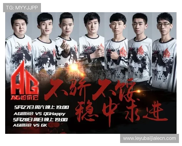 全面解析AG视讯游戏的规则与策略,提升你的游戏胜率与娱乐体验 全面解析AG视讯游戏的规则与策略,提升你的游戏胜率与娱乐体验