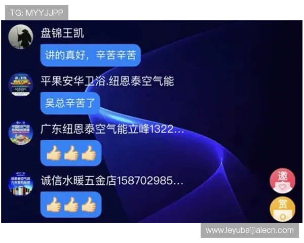 掌握AG视讯包赢的关键策略全面解析让你在游戏中稳操胜券的实用指南 掌握AG视讯包赢的关键策略全面解析让你在游戏中稳操胜券的实用指南