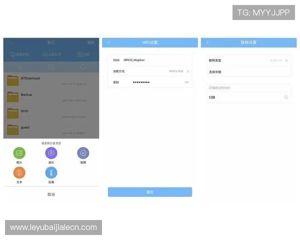 开云真人登录流程详解，快速注册登录步骤帮助新手玩家轻松上手