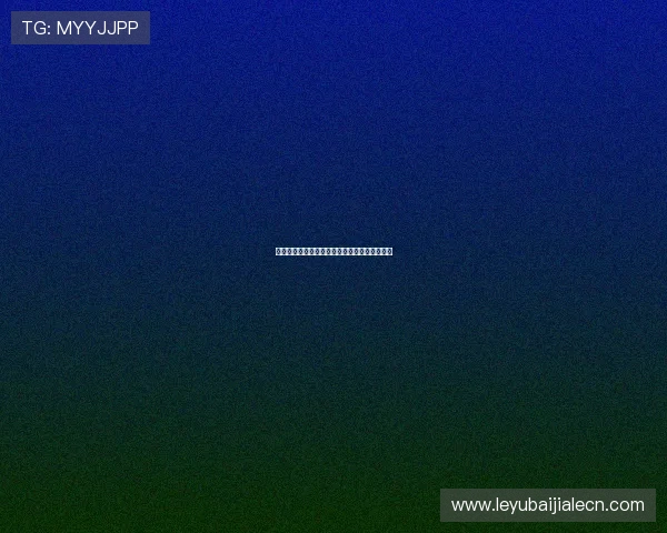摩洛哥队对海地队比赛战术特点与关键球员分析 摩洛哥队对海地队比赛战术特点与关键球员分析